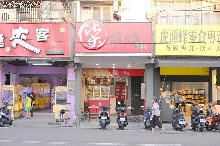 台北知名平價串燒台中新開幕 每串19元起多達31種品項 真的便宜好吃_柒串燒屋逢甲店