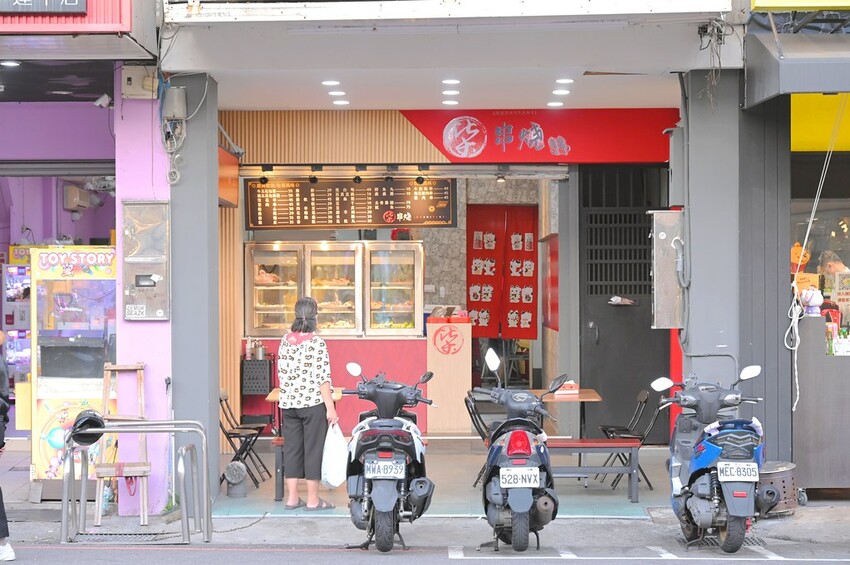台北知名平價串燒台中新開幕 每串19元起多達31種品項 真的便宜好吃_柒串燒屋逢甲店