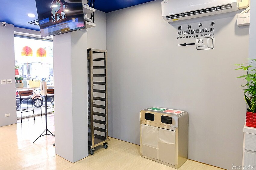 拌麵粥品新開張，客來樂夜食店，手工丸扎實油蔥香氣足，湯包、蛋餅，餐點選擇多！