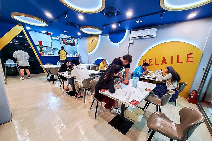 拌麵粥品新開張，客來樂夜食店，手工丸扎實油蔥香氣足，湯包、蛋餅，餐點選擇多！