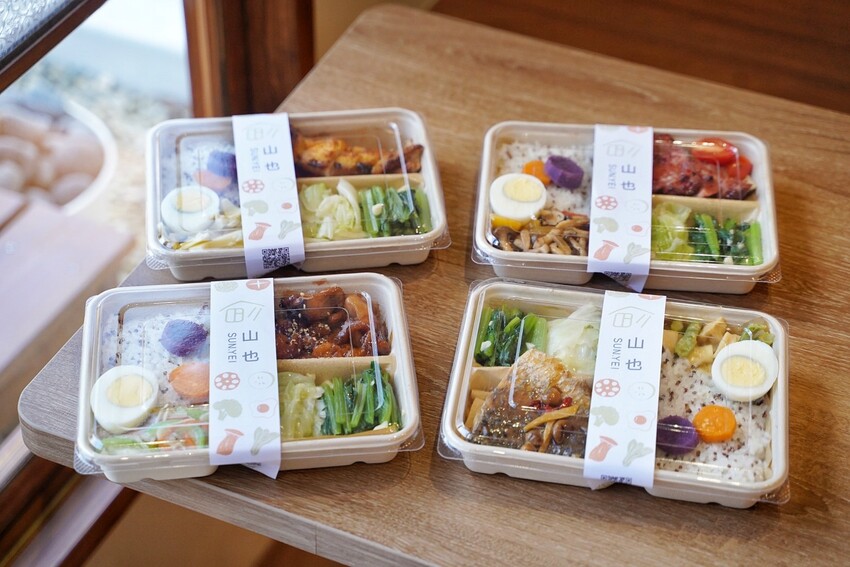 【新竹竹北】新開幕．文青日式蟬風「山也餐盒」，精緻家常餐盒，讓你隨時都能嚐到家的味道。加入會員即享有優惠價！(菜單/地址/營業時間/電話) - 阿華田的美食日記