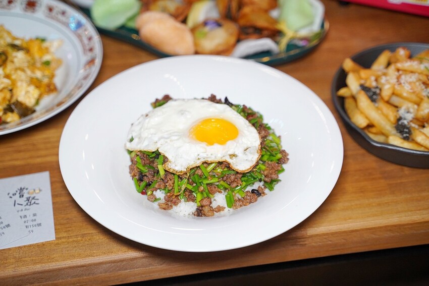 【私嚐小聚】新竹最新最美的寵物友善餐酒館正式試營運啦!復古懷舊氛圍搭配一道道誘人的料理,絕對是三五好友的聚餐新選擇!(菜單/營業時間/電話/地址) - 阿華田的美食日記