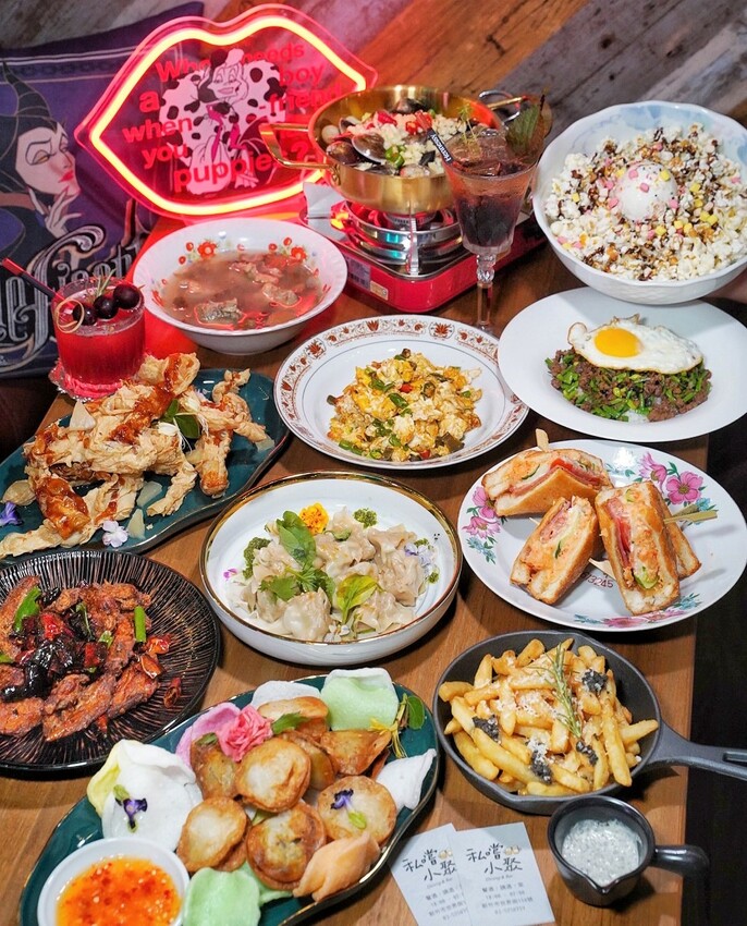 【私嚐小聚】新竹最新最美的寵物友善餐酒館正式試營運啦!復古懷舊氛圍搭配一道道誘人的料理,絕對是三五好友的聚餐新選擇!(菜單/營業時間/電話/地址) - 阿華田的美食日記