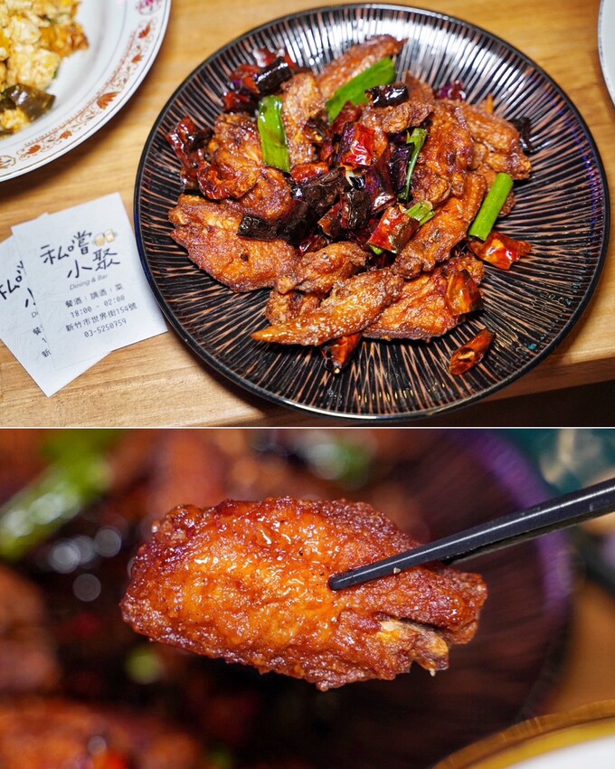 【私嚐小聚】新竹最新最美的寵物友善餐酒館正式試營運啦!復古懷舊氛圍搭配一道道誘人的料理,絕對是三五好友的聚餐新選擇!(菜單/營業時間/電話/地址) - 阿華田的美食日記