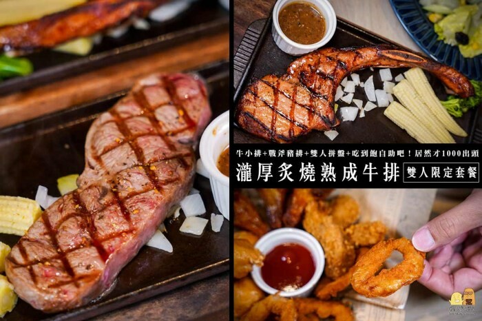 台北宵夜隱藏版木柵意麵王!開到凌晨1點的古早味肉燥意麵,香又不鹹