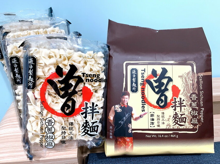 傳說中被KTV耽誤的牛肉麵,凱悅旗下電商品牌,在家也能吃到神級牛肉麵、煙燻香腸、堅果椒麻果油、大顆飽滿水餃