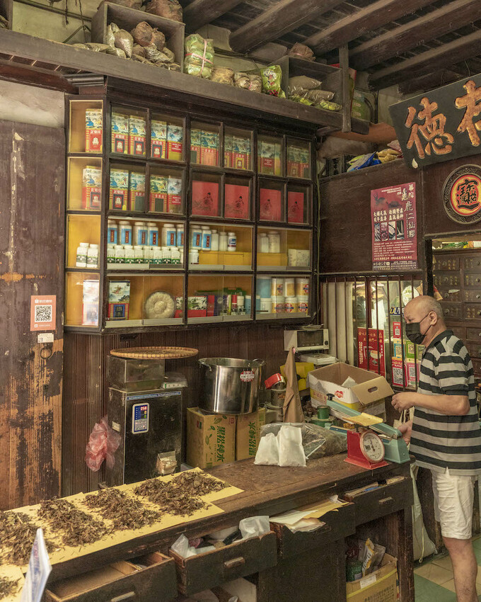 金門百年老店 存德藥房｜招牌純正胡椒粉 獨特香氣無人能敵！