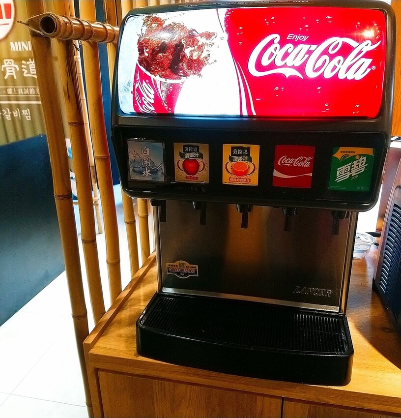 [桃園火車站美食推薦]大邱骨道 mini 韓式精緻鍋物#大邱骨道mini #韓國火鍋 #吃到飽 #雪濃湯 #先濃湯 #韓國