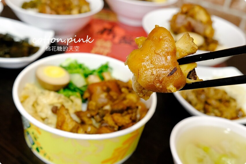 台中豬腳推薦|鼎盛豬腳口味不輸老店！壽星優惠豬腳麵線吃一整個月～ - 棉花糖的天空