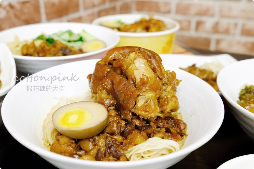 台中豬腳推薦|鼎盛豬腳口味不輸老店！壽星優惠豬腳麵線吃一整個月～ - 棉花糖的天空