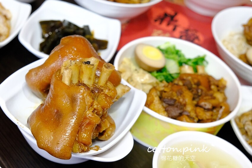 台中豬腳推薦|鼎盛豬腳口味不輸老店！壽星優惠豬腳麵線吃一整個月～ - 棉花糖的天空