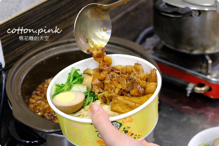 台中豬腳推薦|鼎盛豬腳口味不輸老店！壽星優惠豬腳麵線吃一整個月～ - 棉花糖的天空