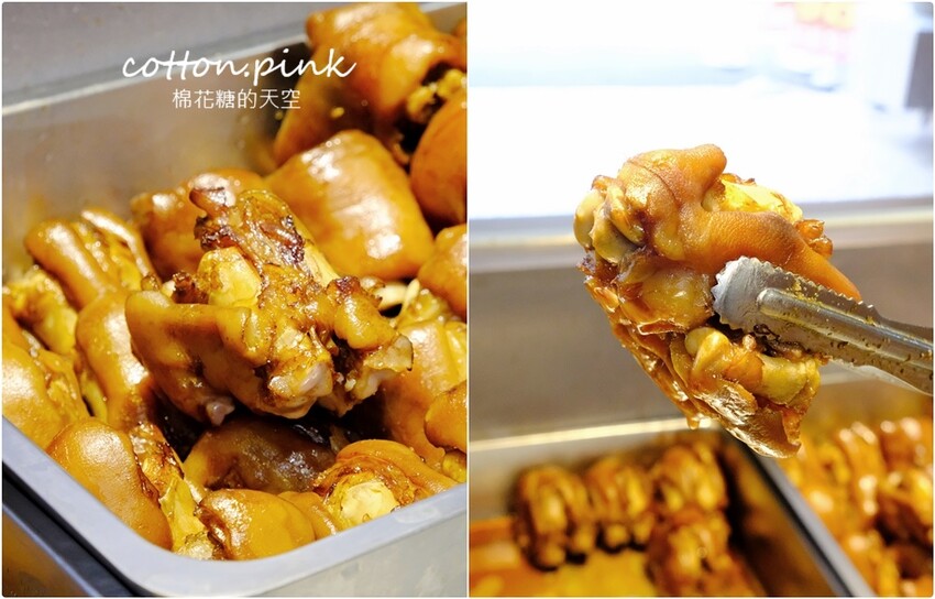 台中豬腳推薦|鼎盛豬腳口味不輸老店！壽星優惠豬腳麵線吃一整個月～ - 棉花糖的天空