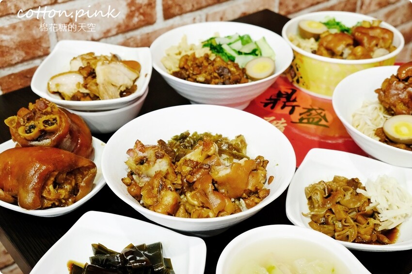 台中豬腳推薦|鼎盛豬腳口味不輸老店！壽星優惠豬腳麵線吃一整個月～ - 棉花糖的天空