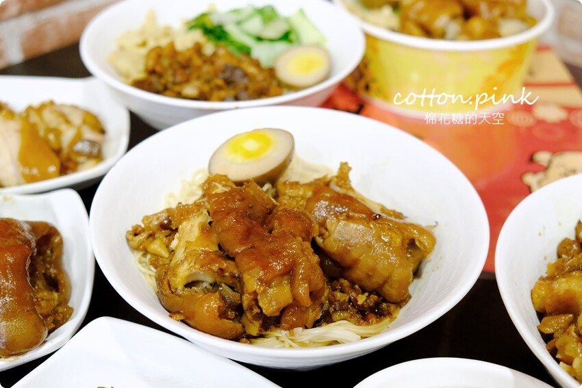 台中豬腳推薦|鼎盛豬腳口味不輸老店！壽星優惠豬腳麵線吃一整個月～ - 棉花糖的天空