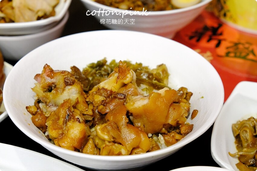 台中豬腳推薦|鼎盛豬腳口味不輸老店！壽星優惠豬腳麵線吃一整個月～ - 棉花糖的天空