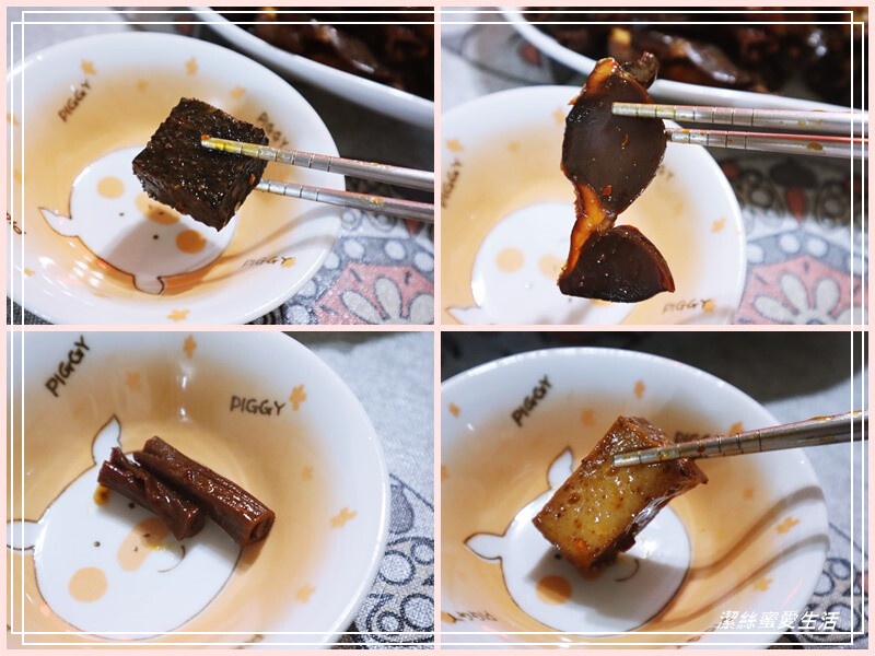 鴨一鴨滷味-桃園八德/麻辣夠味~還有假日限定麻辣鴨血