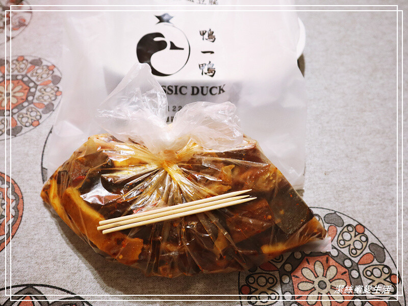 鴨一鴨滷味-桃園八德/麻辣夠味~還有假日限定麻辣鴨血