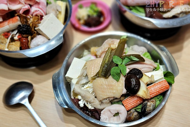 台中火車站附近平價個人小火鍋,150元就吃得到台式特色湯頭,白飯以及飲料冰品自助吧還無限取用哦!