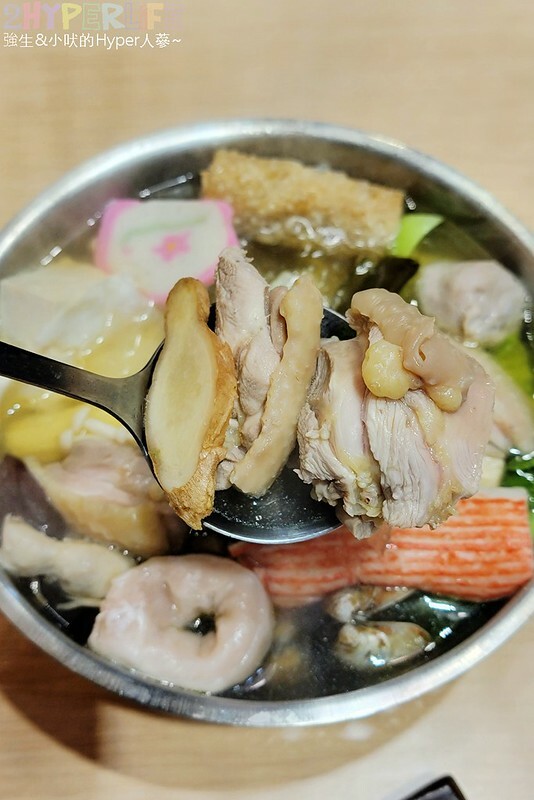 台中火車站附近平價個人小火鍋,150元就吃得到台式特色湯頭,白飯以及飲料冰品自助吧還無限取用哦!