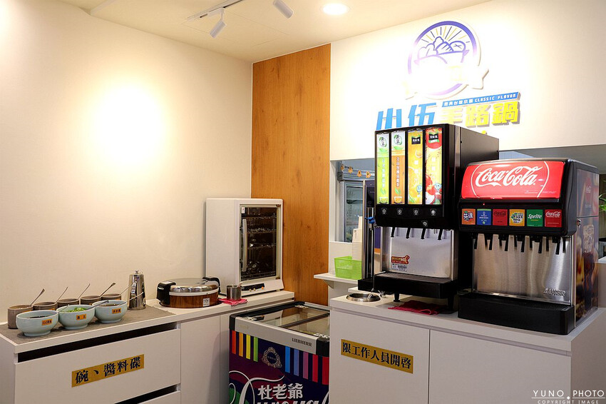 台中市東區火鍋控必訪「台味十足」鍋物！239元起自助吧飲料、冰淇淋、白飯吃到飽 CP值爆表