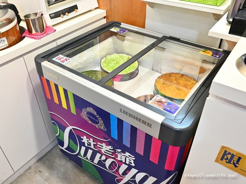 台中市東區台中人氣小火鍋，主打台式口味，最低229元起，還有超狂17oz大肉盤