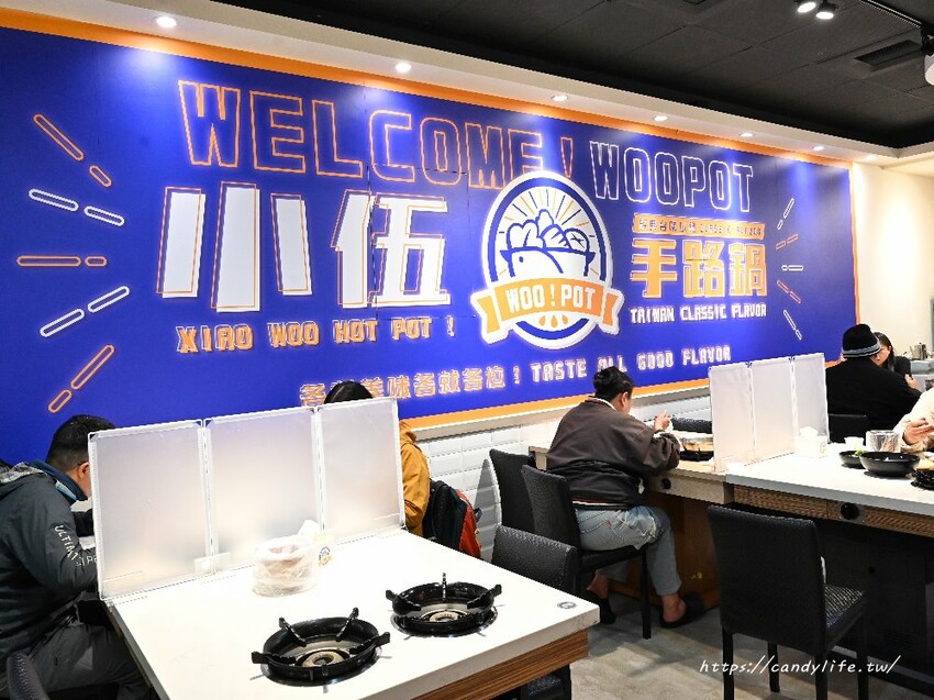 台中市東區台中人氣小火鍋，主打台式口味，最低229元起，還有超狂17oz大肉盤