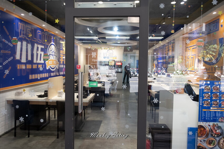 【台中東區 】小伍手路鍋│台式特色風味小火鍋239起自助吧吃到飽，超狂17oz肉盤大滿足！必點胡椒蒜頭雞、魷魚螺肉蒜。台中火車站美食推薦 - 貪吃猴的幻想