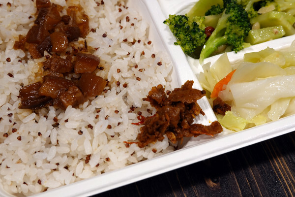 雙連便當外送內用-米樂拾穗專業便當店，台北馬偕附近好吃便當，連附湯都超水準的中山區雙連便當餐廳