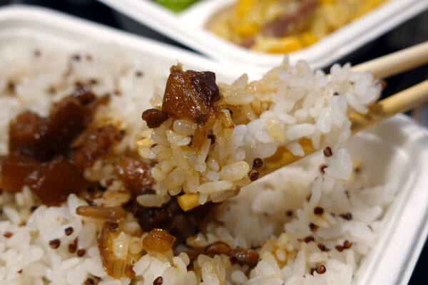 雙連便當外送內用-米樂拾穗專業便當店，台北馬偕附近好吃便當，連附湯都超水準的中山區雙連便當餐廳