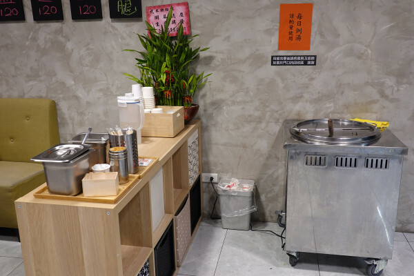 雙連便當外送內用-米樂拾穗專業便當店，台北馬偕附近好吃便當，連附湯都超水準的中山區雙連便當餐廳