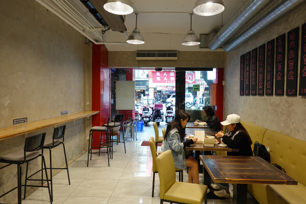 雙連便當外送內用-米樂拾穗專業便當店，台北馬偕附近好吃便當，連附湯都超水準的中山區雙連便當餐廳