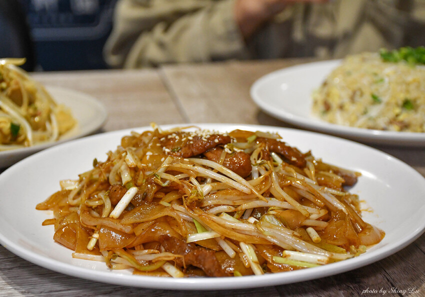 新店港式餐廳 宸軒園8  乾炒牛河.jpg
