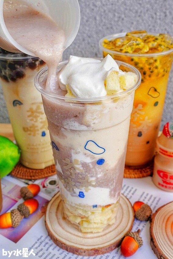 茶本味 逢甲必喝飲料