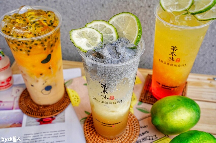 茶本味 逢甲必喝飲料