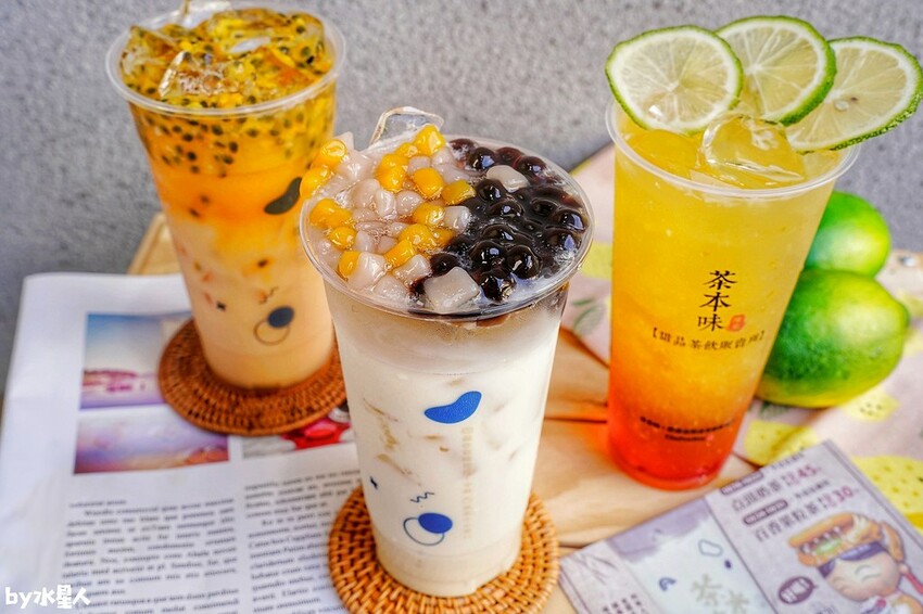 茶本味 逢甲必喝飲料