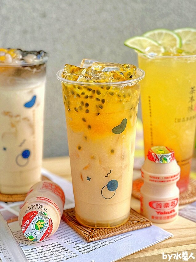 茶本味 逢甲必喝飲料