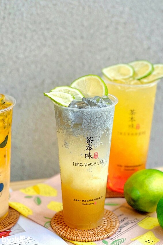 茶本味 逢甲必喝飲料