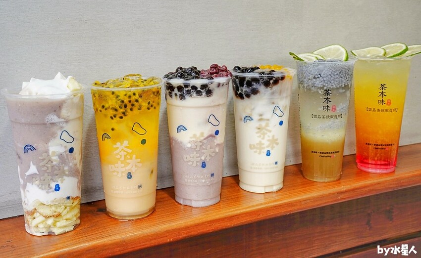 茶本味 逢甲必喝飲料