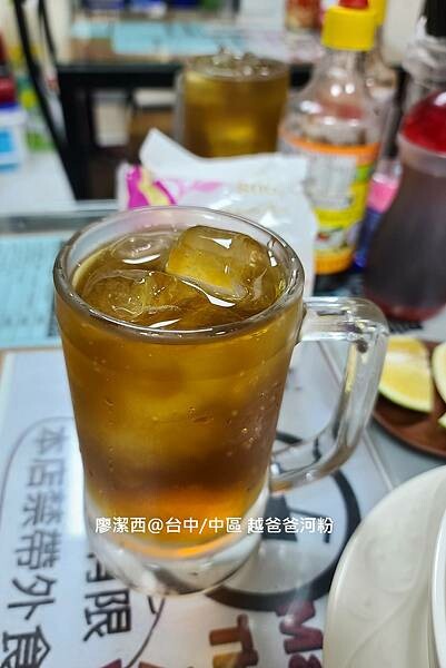 【台中/中區】越爸爸河粉