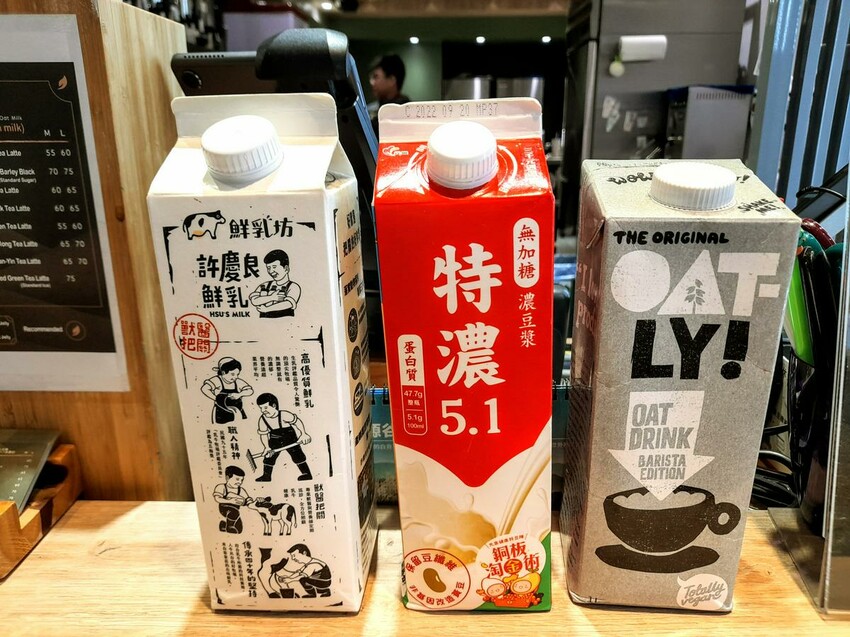 【美食】「侍茶匠 西門總店」全台唯一豆乳奶蓋專賣，西門町手搖