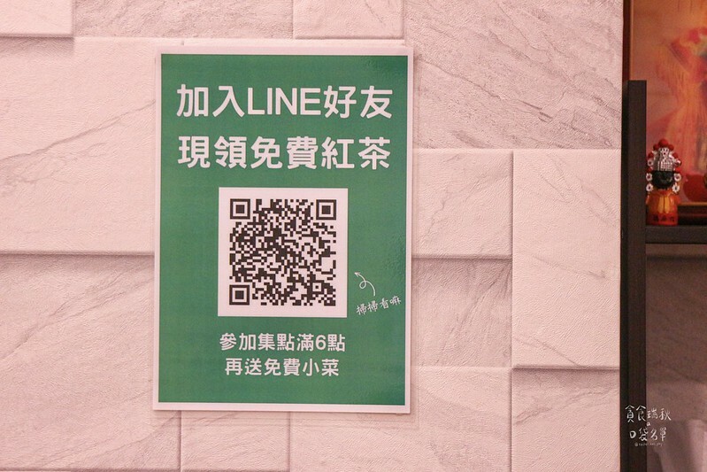 雲林虎尾｜天然蔬果熬製甘甜湯頭底蘊，料豐味美平價鍋燒麵、讚岐烏龍麵、瓜仔肉飯｜五間厝鍋燒