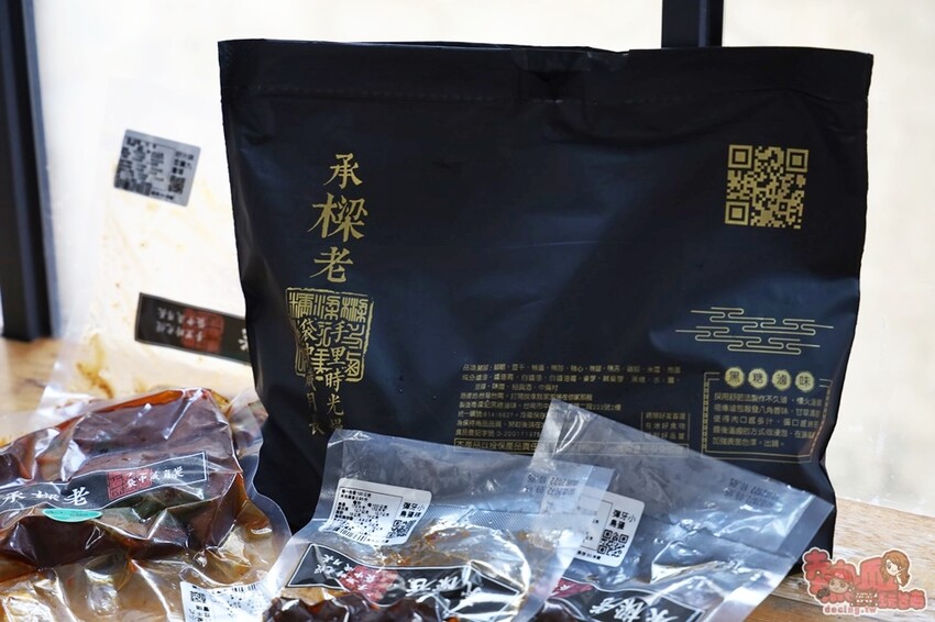 【台南美食】承樑老-梁記黑糖滷味！隱藏在美髮店二樓的神祕滷味，竟然以半舒肥製作 - 熱血玩台南。跳躍新世界