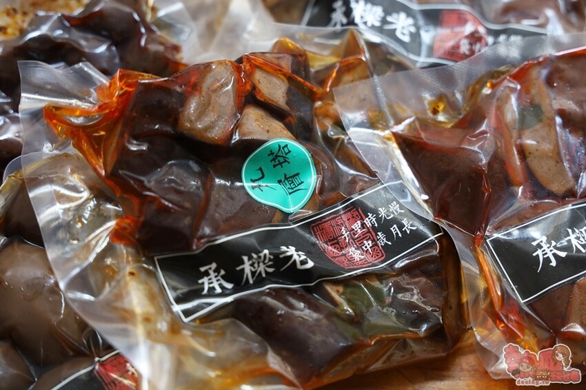 【台南美食】承樑老-梁記黑糖滷味！隱藏在美髮店二樓的神祕滷味，竟然以半舒肥製作 - 熱血玩台南。跳躍新世界