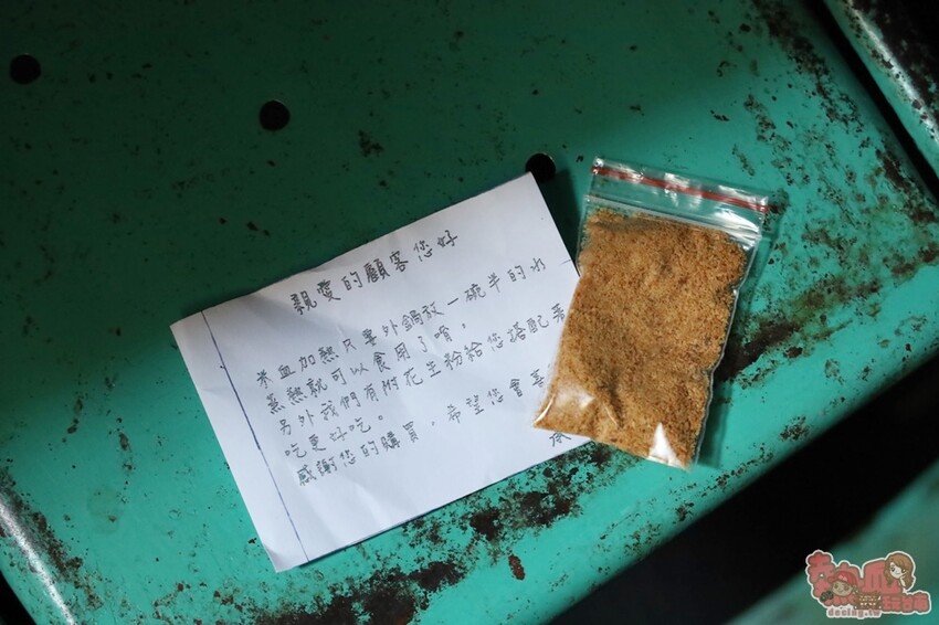 【台南美食】承樑老-梁記黑糖滷味！隱藏在美髮店二樓的神祕滷味，竟然以半舒肥製作 - 熱血玩台南。跳躍新世界