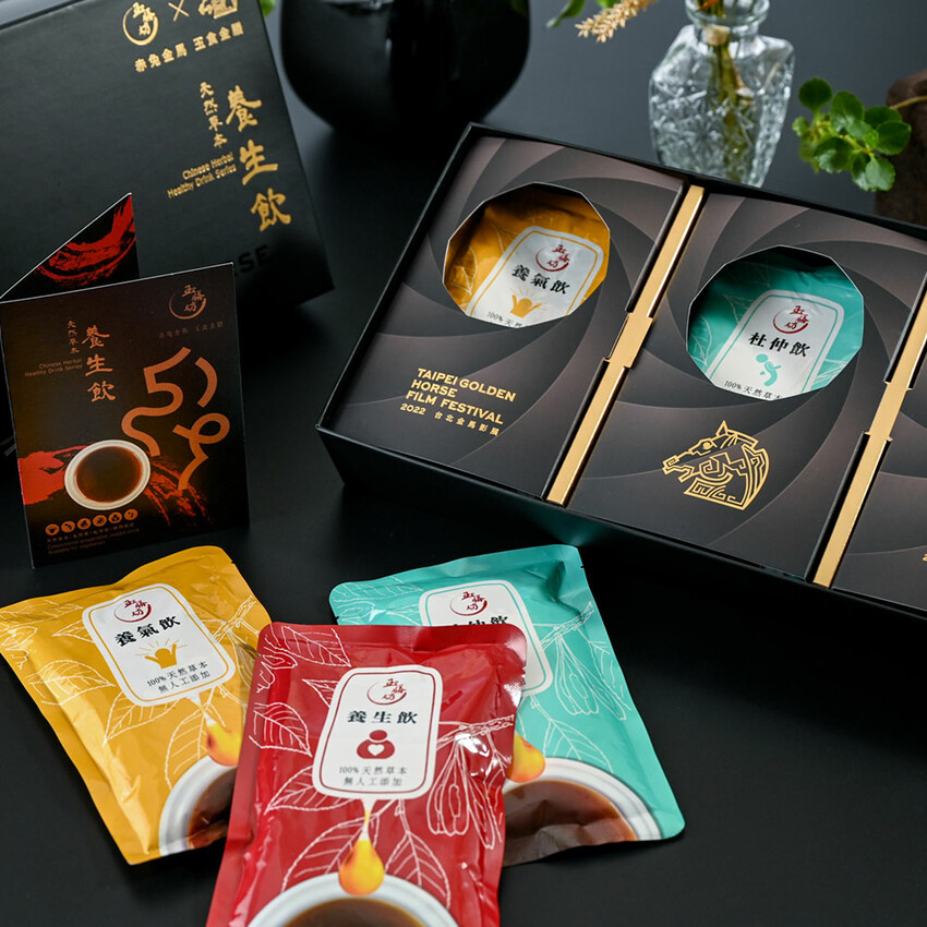 台北美食|La Moon Cafe玉膳坊朗月庭園咖啡》台北內湖餐廳推薦!寵物友善,嚴選食材料理,鬧中取靜庭園式餐廳,大片草皮提供孩子放電,活動包場也只要3000元起! - 1個媽咪2個寶