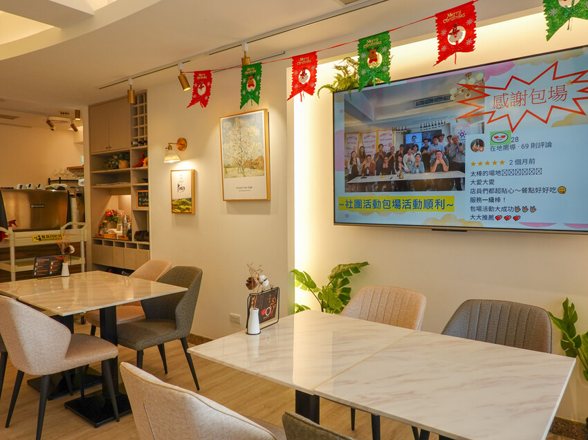 台北美食|La Moon Cafe玉膳坊朗月庭園咖啡》台北內湖餐廳推薦!寵物友善,嚴選食材料理,鬧中取靜庭園式餐廳,大片草皮提供孩子放電,活動包場也只要3000元起! - 1個媽咪2個寶