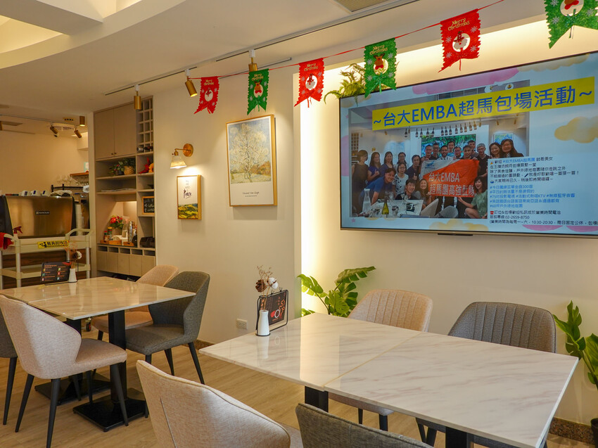 台北美食|La Moon Cafe玉膳坊朗月庭園咖啡》台北內湖餐廳推薦!寵物友善,嚴選食材料理,鬧中取靜庭園式餐廳,大片草皮提供孩子放電,活動包場也只要3000元起! - 1個媽咪2個寶