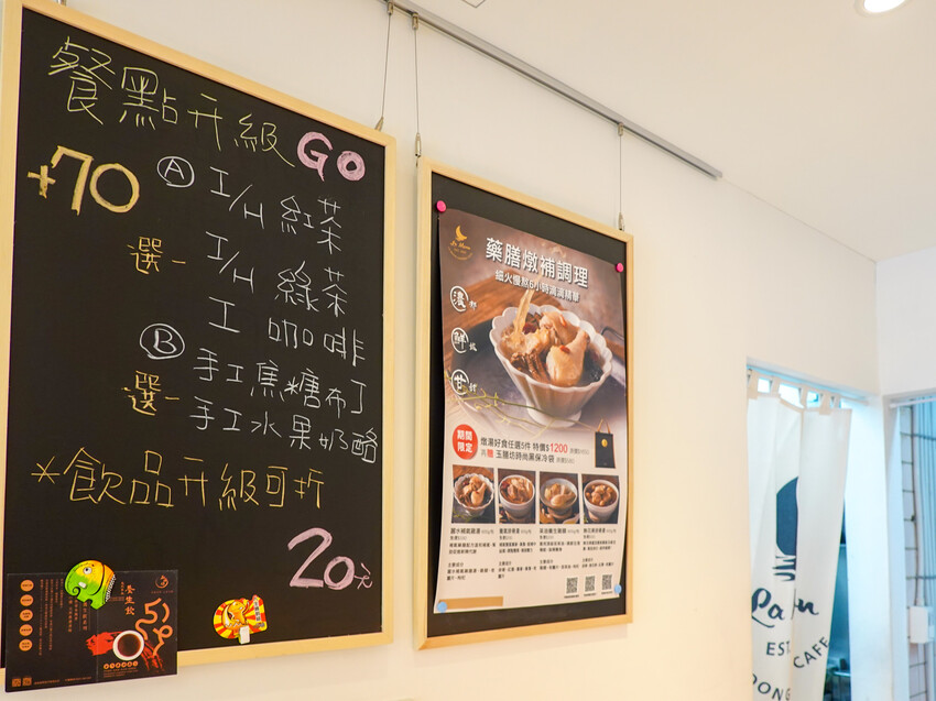 台北美食|La Moon Cafe玉膳坊朗月庭園咖啡》台北內湖餐廳推薦!寵物友善,嚴選食材料理,鬧中取靜庭園式餐廳,大片草皮提供孩子放電,活動包場也只要3000元起! - 1個媽咪2個寶