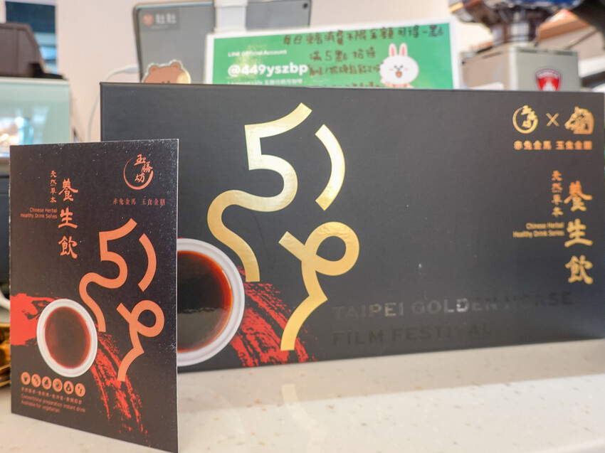 台北美食|La Moon Cafe玉膳坊朗月庭園咖啡》台北內湖餐廳推薦!寵物友善,嚴選食材料理,鬧中取靜庭園式餐廳,大片草皮提供孩子放電,活動包場也只要3000元起! - 1個媽咪2個寶